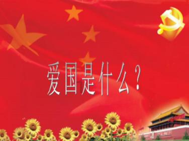 万词王